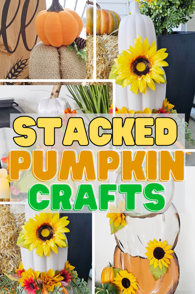 stacked pumpkins